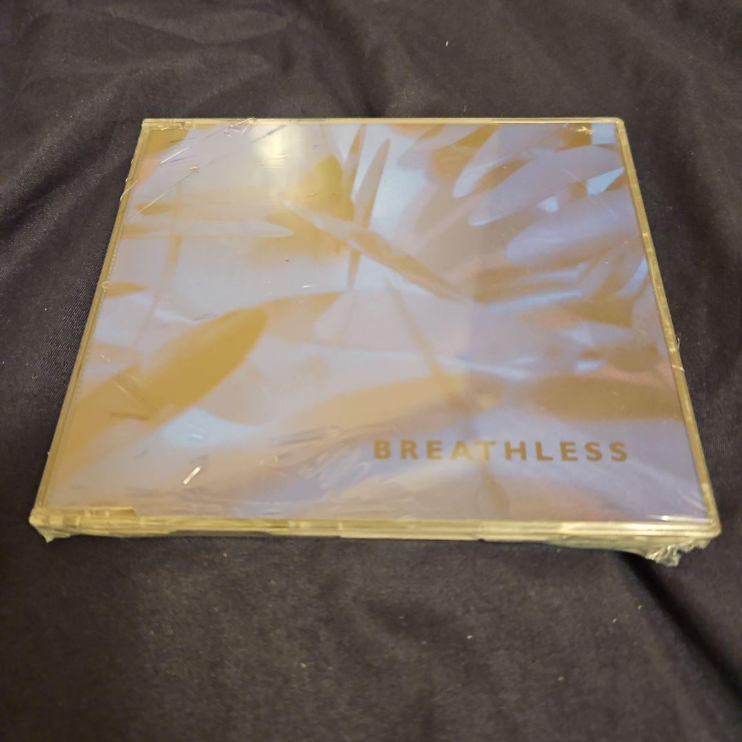 

[USED] Breathless