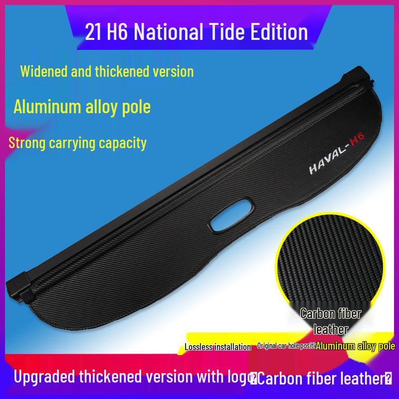 Haval H6 Sports M6PLUS Guochao F7x Customized H2 Partition & H4 Trunk Cover Curtain