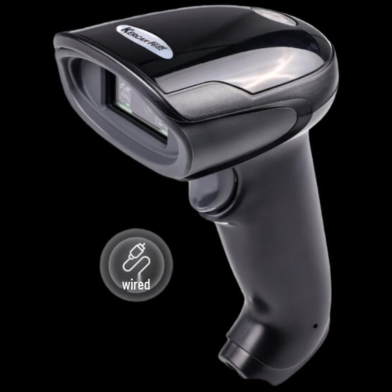 Keran KR159zs High-Speed Wired Barcode Scanner