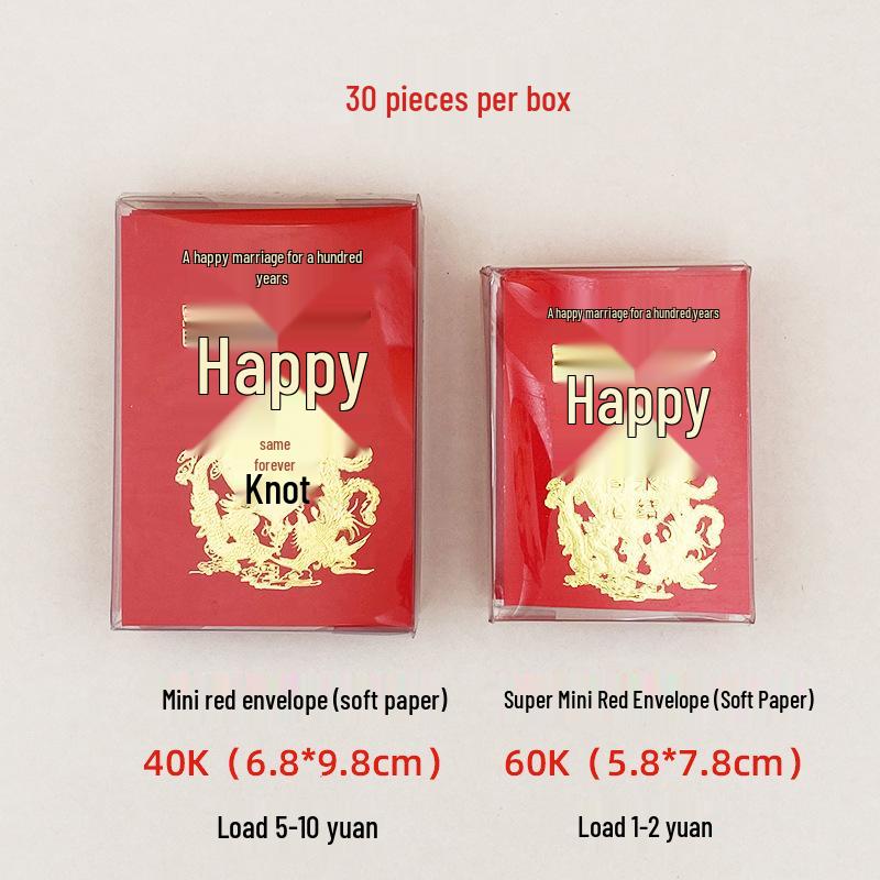 Mini Red Wedding Envelopes In Transparent Plastic Box - Lucky Money Envelopes