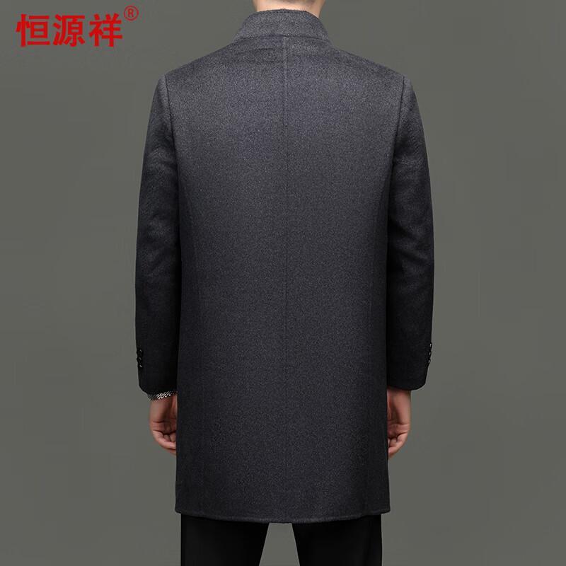 Hengyuanxiang Men's Mid-Length Double-Sided Wool Blend Coat with Removable Down Liner