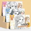 Beginners Anime Sketchbook - Traditional Chinese Style Boy/Girl Line Art Coloring Book for Teens, Kawaii Fashion Cartoon Drawing