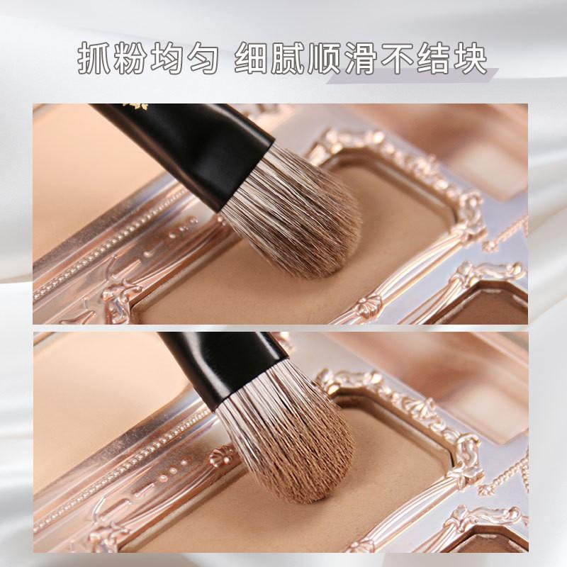 Medium Eyeshadow Brush Sandalwood T08 Soft Animal Hair Portable Beginners Makeup Tool