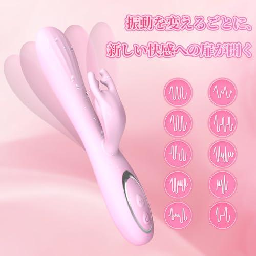 [God-like Orgasm!!!] Vibrator for Women, Orgasm, Rotor, Squirting [Clit Clamping + Portio Stimulation + Dual-Spot Vibration + 30,000 Vibrations Per Mi