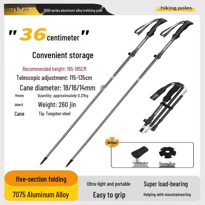 Tiemuyun Ultralight Folding Trekking Poles (2-Pack)
