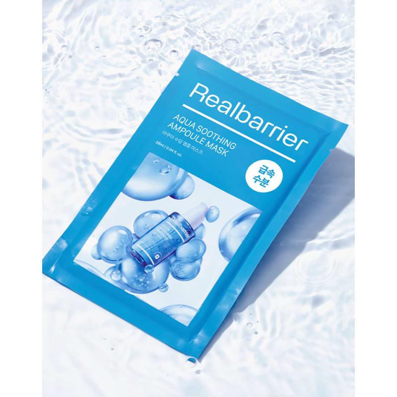 Aqua Soothing Ampoule Mask 10 Sheets_NE