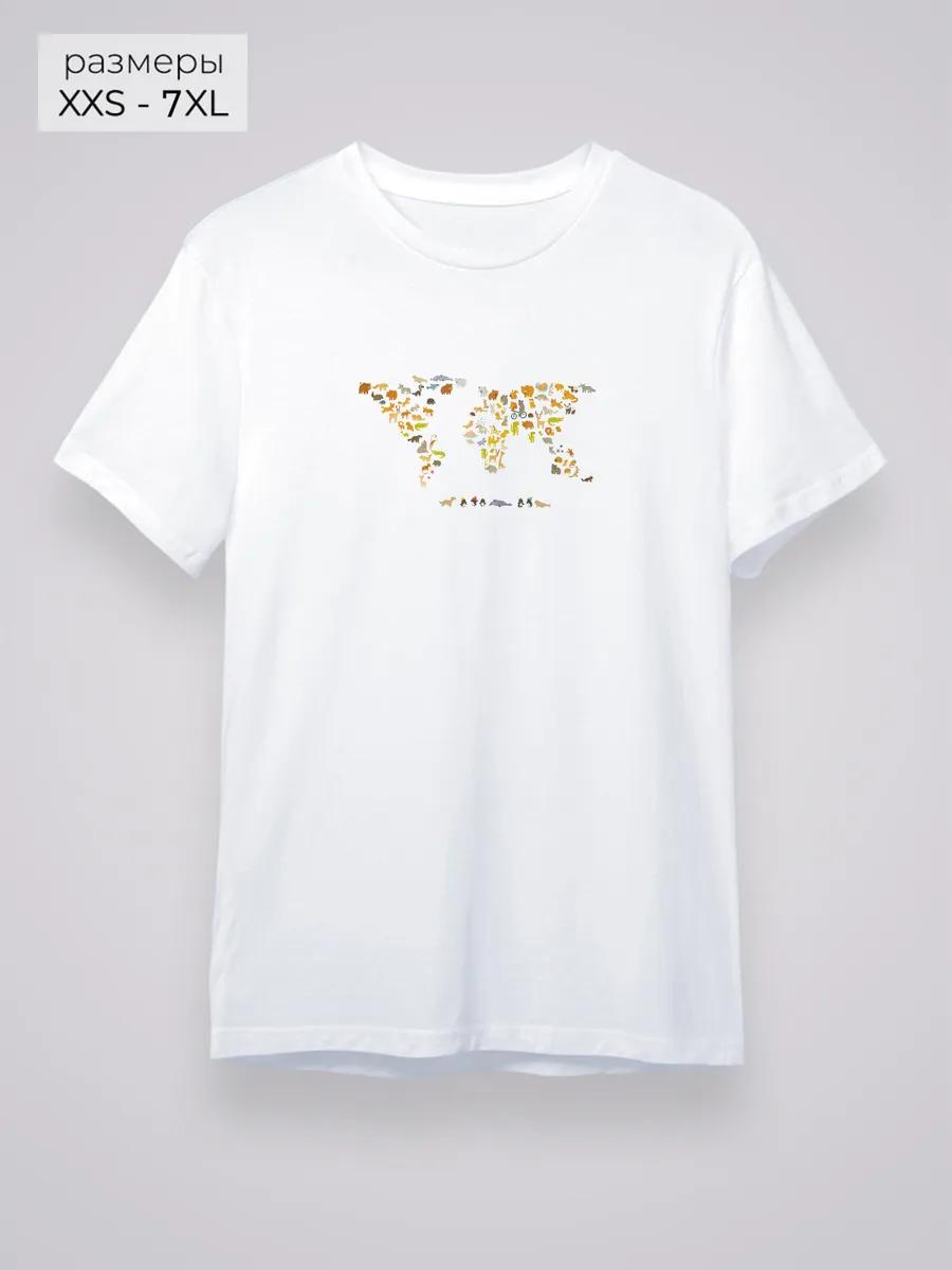 Globe world map T-shirt XL