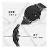 [BEN NEVIS] Men's Watch Simple Stylish Thin Casual Date Display Waterproof Analog Quartz Watch Mesh Band Black