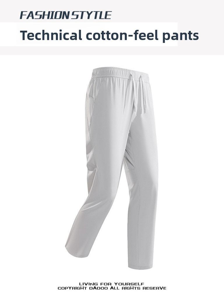 Ice Sensation Tech Mens Athletic Trousers With Breathable Fabric For Summer Active Wear