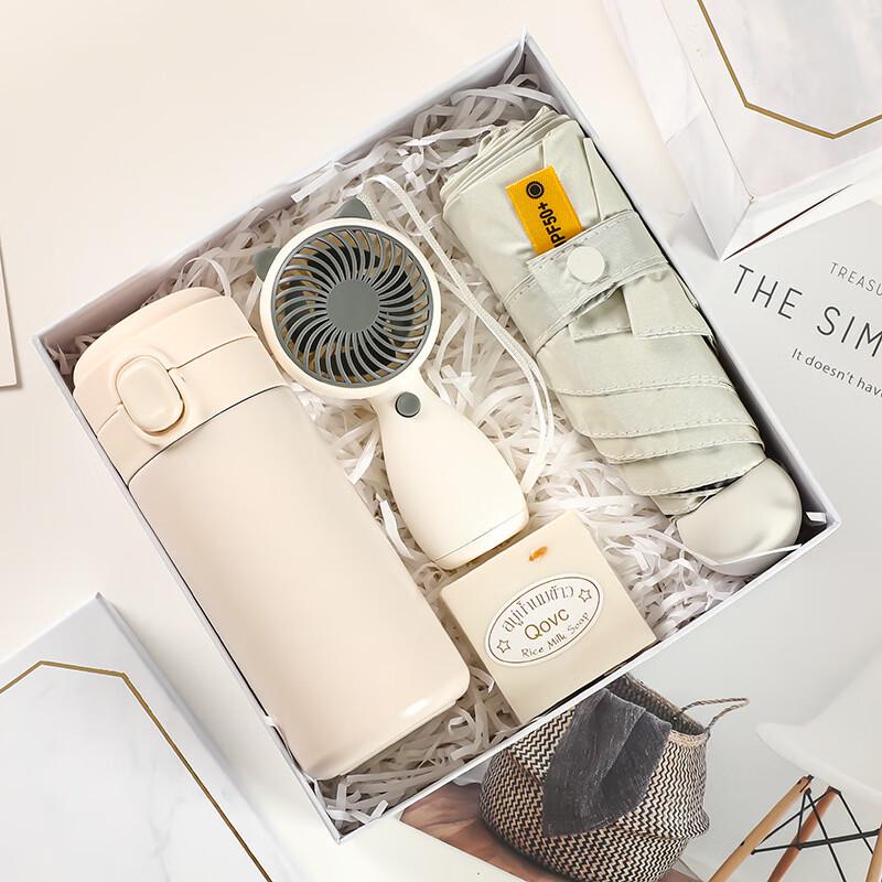 Holiday Gift Set with Insulated Mug