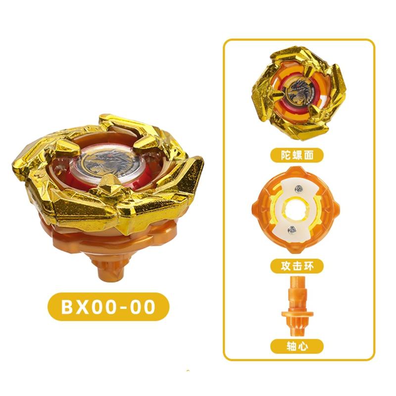 SB-solong4u BX Trottola Giocattoli Singolo Giroscopio senza Lanciatore Giocattoli per Bambini