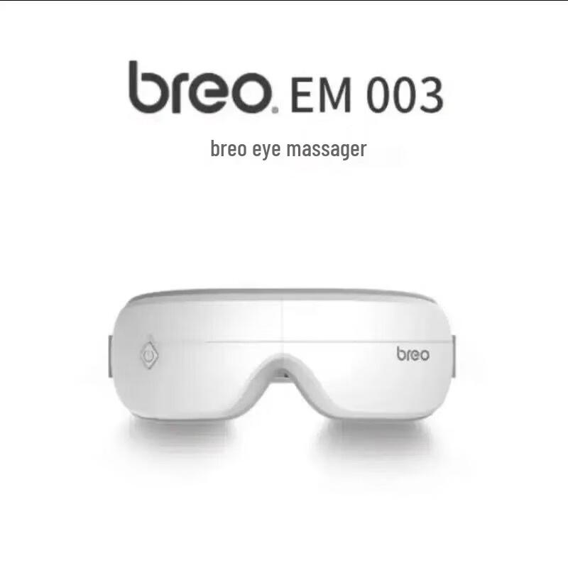 breo EM003 Eye Massager CN plug (adapter included)