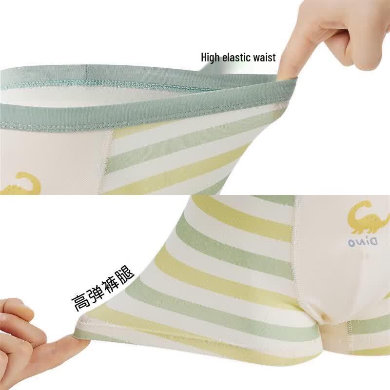 Nidobear Boys' Pure Cotton Boxer Briefs