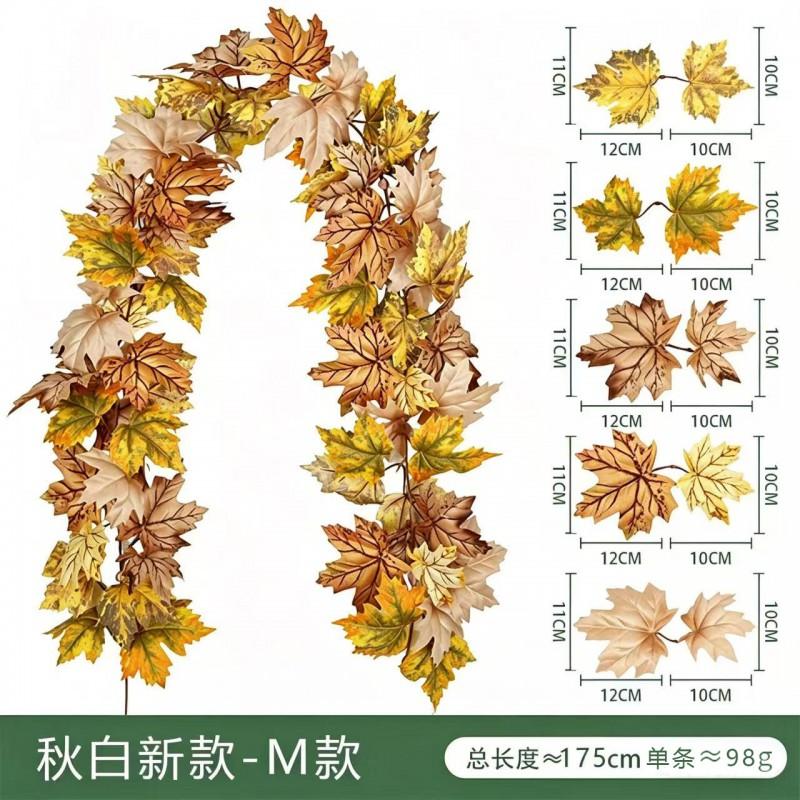 Artificial Maple Leaf Vine Fall Decor Black Leaves Harvest Season Home Decoration Silk Floral Garland