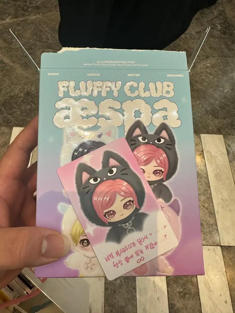 AESPA Popmart Giselle