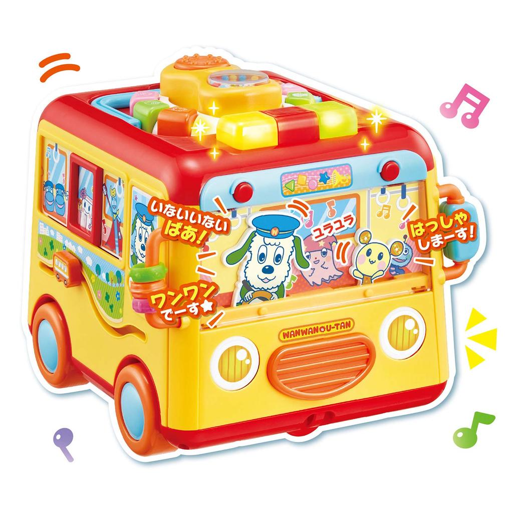 Wanwan and Utan Full of open play and Exciting Melody Bus DX chatting!