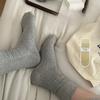 Women's Autumn and Winter Linen Patterned Calf Socks, Cream Grey Mid-calf Pile Socks for Women
