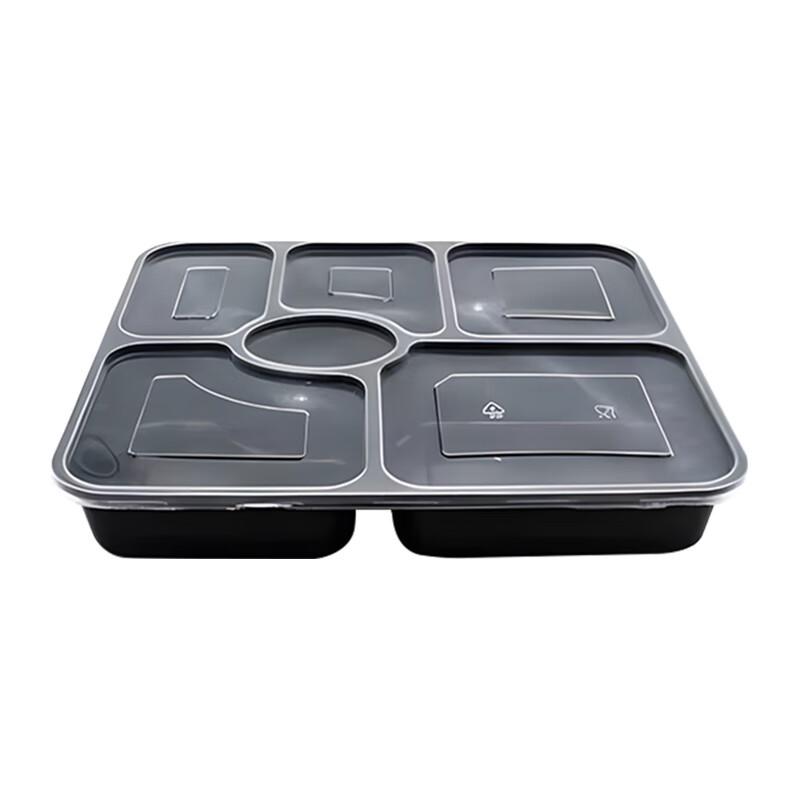 Tongyuan 6-Compartment 1350ml Disposable Lunch Box