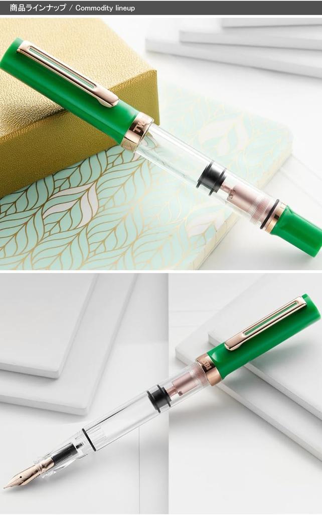 TWSBI Eco-T Fountain Pen, Special Edition, Royal Jade + Ink Set, Piping Type, TW140009, Bold B