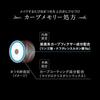 [Manufacturer Discontinued Product] KATE Kate Lash Former (Clear) CL-1 Mascara Black 5g