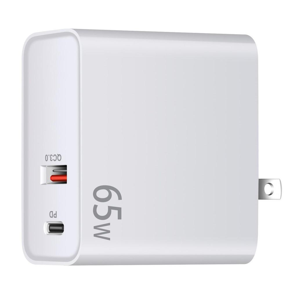 65W Gallium Nitride PD Charger, Dual Port (USB-A & USB-C), Multi-Plug (AU/UK/US/EU) for Tablets & Computers