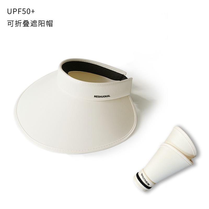 Women's summer Korean-style double-sided ice silk sun hat with UV protection, versatile outdoor hat with enlarged brim