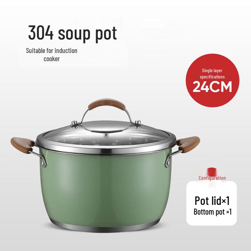 

ZISIZ Stainless Steel Soup Pot & Steamer