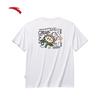 Anta Unisex Short Sleeve T-Shirt