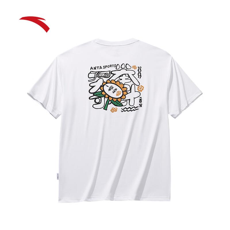 Anta Unisex Short Sleeve T-Shirt