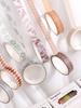 5rolls Vintage Washi Tape Journaling Scrapbooking And Decor Scrapbooking Notebook Colored Masking Tape Aesthetics Washi Tape