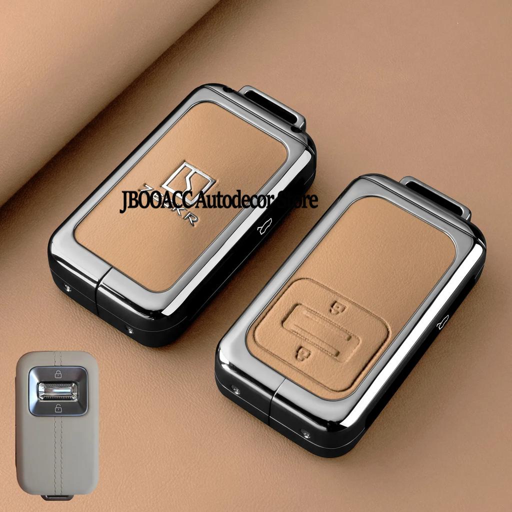 For Geely Zeekr 9X 001 Car Key Bag Shell Remote Key Protector Car Key Case Cover Shell Holder Interior Car Accessories