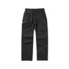 Summer New Overalls Casual Loose Men's Trousers Trendy Brand Men's High-end Pants Men's Wide Legs