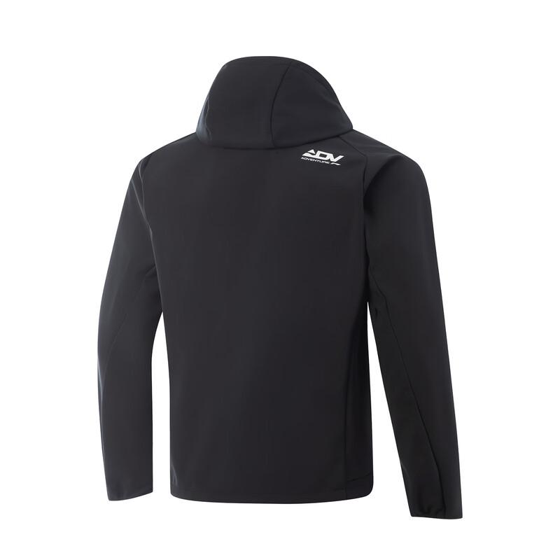 Li-Ning Men s DVG71-1 Soft Shell Jacket XXL