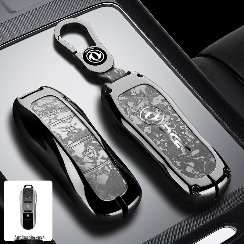 Dongfeng Fengguang ix5 Key Cover 2026 Model: Full Coverage, Premium Quality for Fengshen L7 and Fengxing Lingzhi M5.