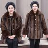 Premium Thick Warm Winter Coat for Elderly Women Gold Mink Plush Fleece Lined Jacket for Grandma and Mom