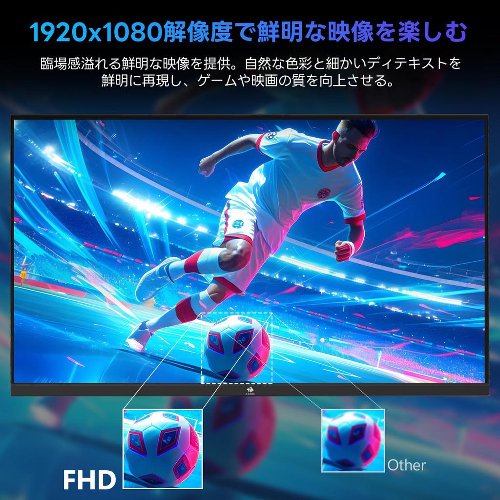 Z Gaming-Monitor 240Hz Zoll 1ms VA-Display FHD 1920x1080 Z-Edge 24.5 UG25F-SC