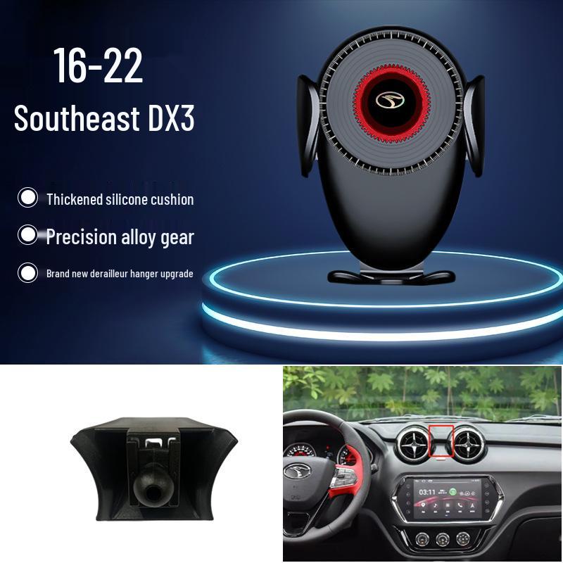 

Southeast Lingzhi V5/Lingshi DX7/DX3 Nav Gravity Car Phone Holder