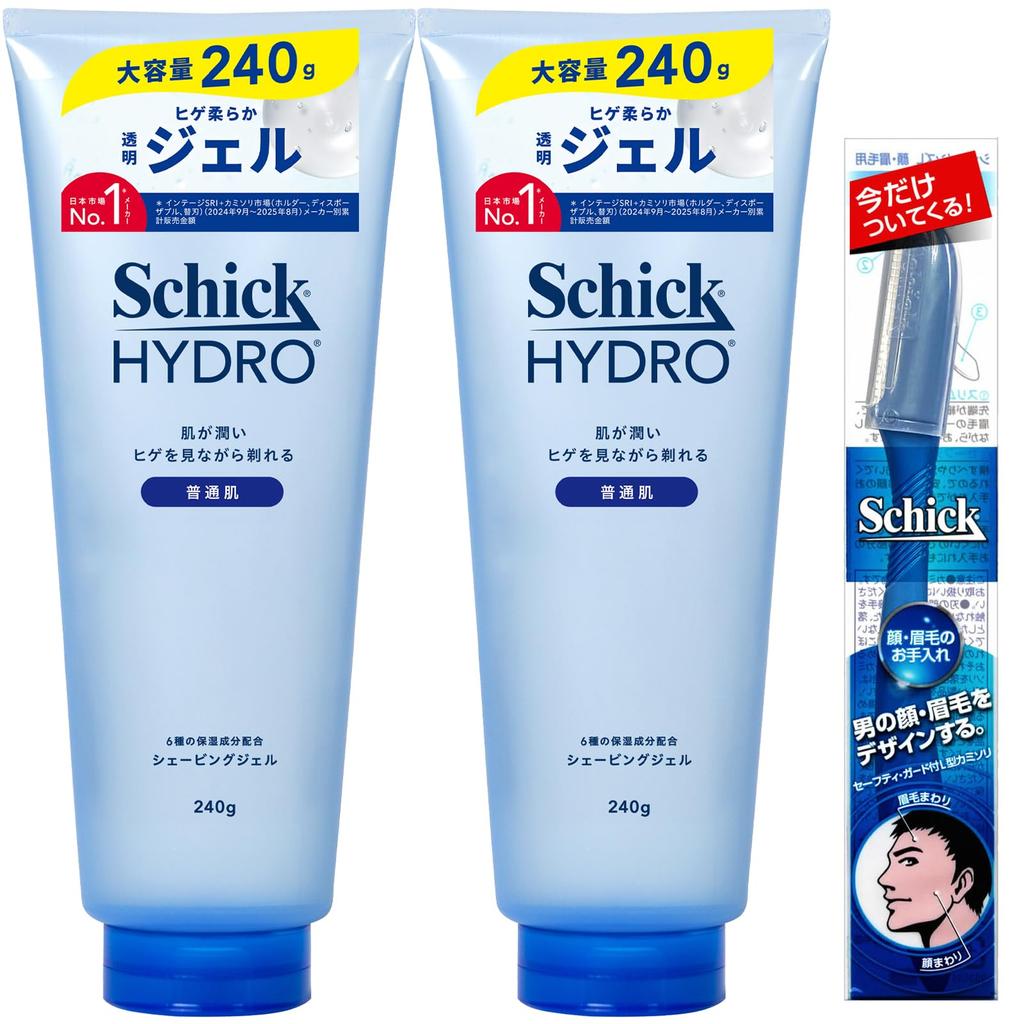 Schick Hydro Shaving Gel 240g X 2 Bottles Beard (for Shaving, Trimming, Razor)
