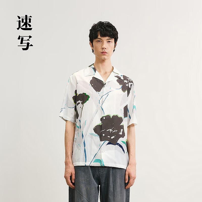 Men's 2025 Summer Cotton-Silk Blend Loose Lapel Shirt