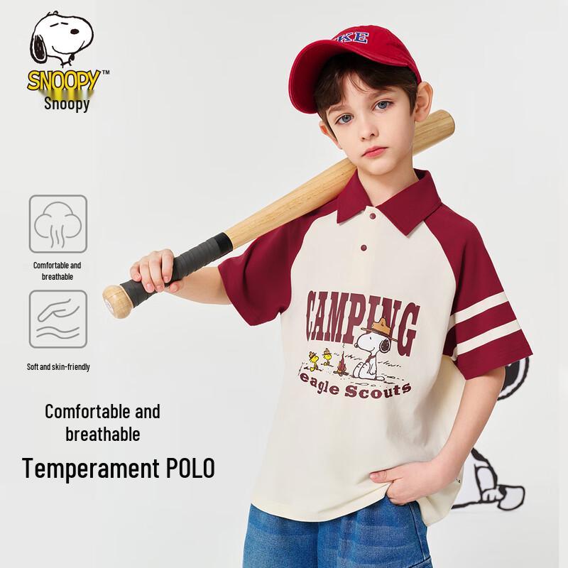 

Snoopy Girls Short Sleeve Polo Shirt 140