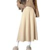Autumn/Winter Short Skirt Knitted Half Length Skirt High Waist A-line Umbrella Skirt