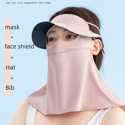Black Rubber Brim Sunscreen Mask, UV Protection, Full Face Sunscreen, Neck Protection, Ice Silk Veil