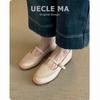 Sheepskin~ Single Shoes Women's Shallow Mouth Flat Bottom Versatile Hollow T-band with Skirt Retro Mary Jane Shoes