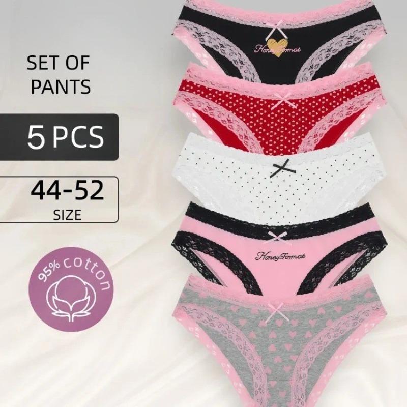 5pcs Ladies Summer Sexy Lace Print Cotton Soft Comfortable High Bounce Low Waist Triangle Briefs XS