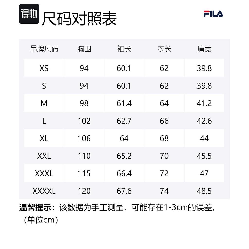 FILA Sweatshirt Men's Royal Blue A11M341203F-NV