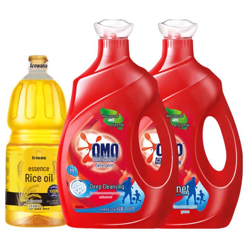 Arowana Rice Bran Oil & Deep Clean Laundry Detergent Value Pack
