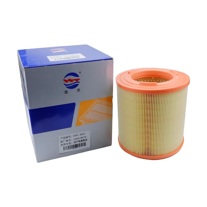Engine Air Filter For NISSAN CABSTAR 28.11/35.12/45.13/RENAULT TRUCKS Maxity 16546-MA70A 16546MA70A 16546-MA70C 5001869822