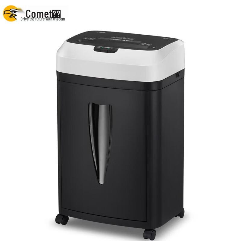 

Comi 9910 P-5 High-Security Commercial Paper Shredder