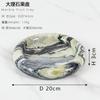 Natural Marble Round Fruit Plate Tray Creative Home Living Room Dried Fruit Snack Plate