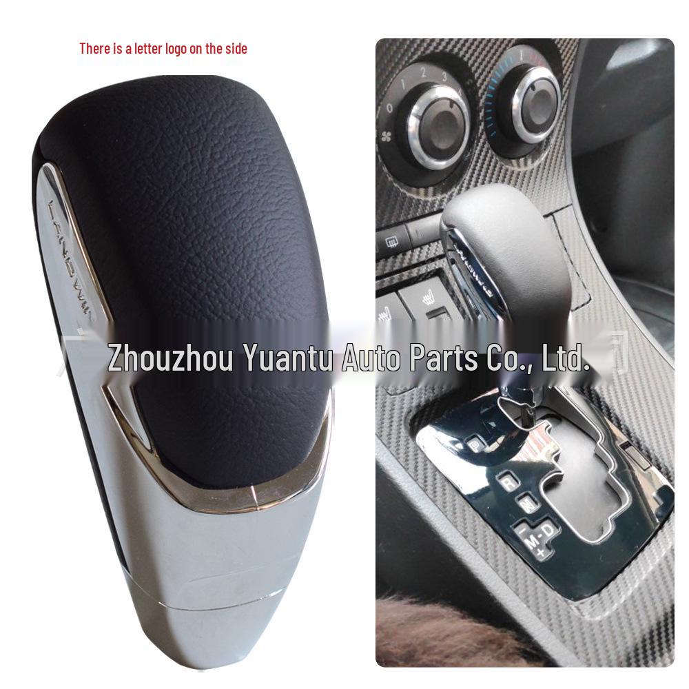 Automatic Transmission Gear Shift Knob for Mazda, Suzuki, Chrysler, and Mitsubishi